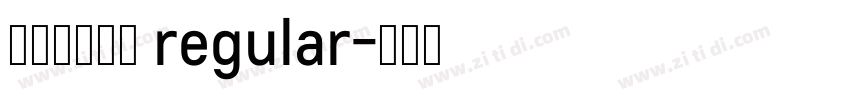经典综艺体简 regular字体转换